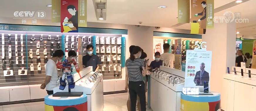 迎端午·促消費 | 大宗商品消費發力，推動消費改善升級